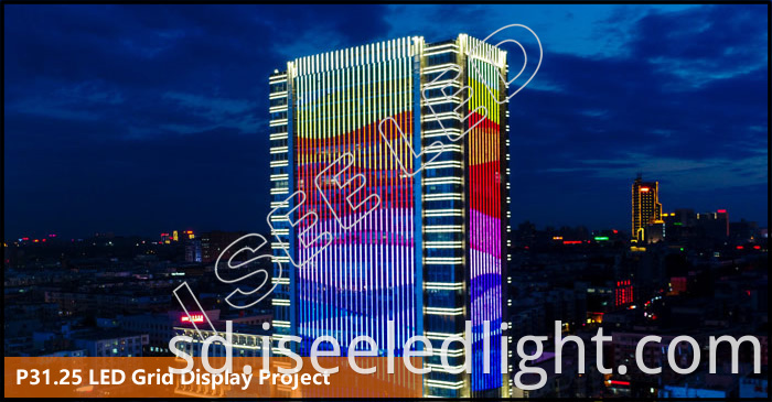 P31.25 LED Grid Display project